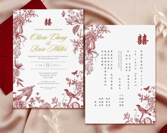 Chinoiserie Wedding Invitation Card Template, Asian Chinese Wedding Card DIY Printable Double Happiness 结婚请柬 Oriental Red Gold Love Birds