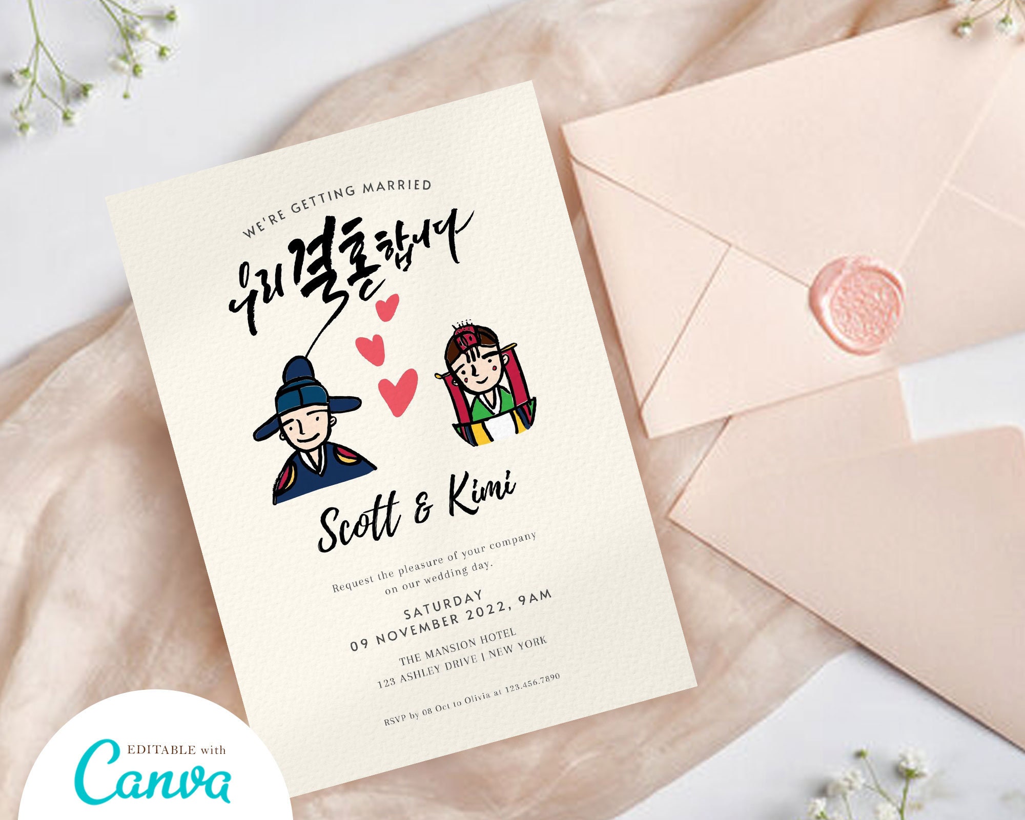 Korean Wedding Invitation Card Template, American Korean Wedding Card