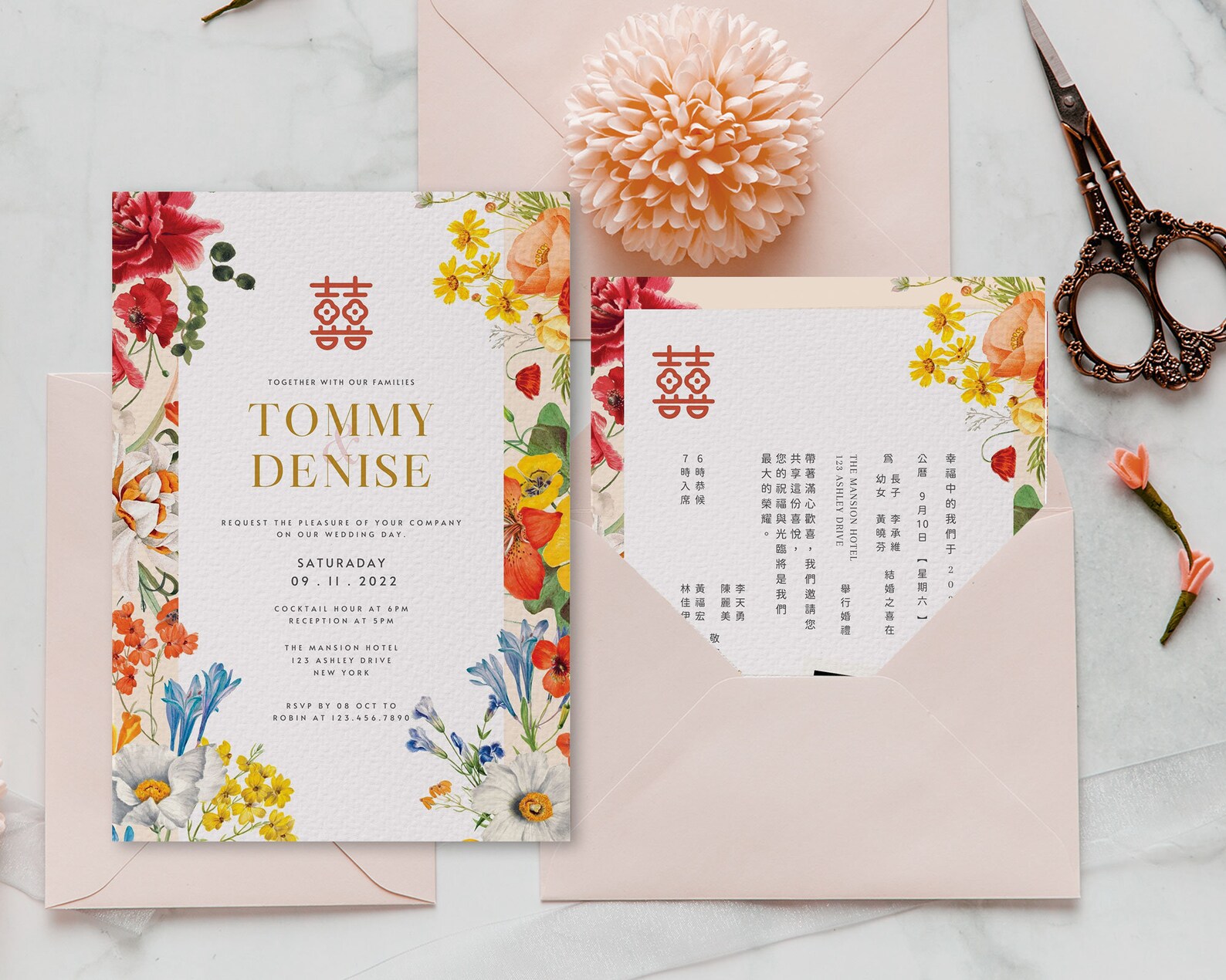 Chinese Wedding Invitation Card Template Canva Printable Etsy Chinese Wedding Invitation Card Template Canva Printable Etsy