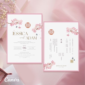 桜の中国式結婚式招待状テンプレート、東洋風アジアンウェディングカード、水彩蝶の結婚式と二重の幸せ 婚请柬