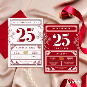 Chinesischer Kalender Hochzeitseinladung Kartenvorlage, Asiatische Hochzeitseinladung zum Ausdrucken, Doppeltes Glück