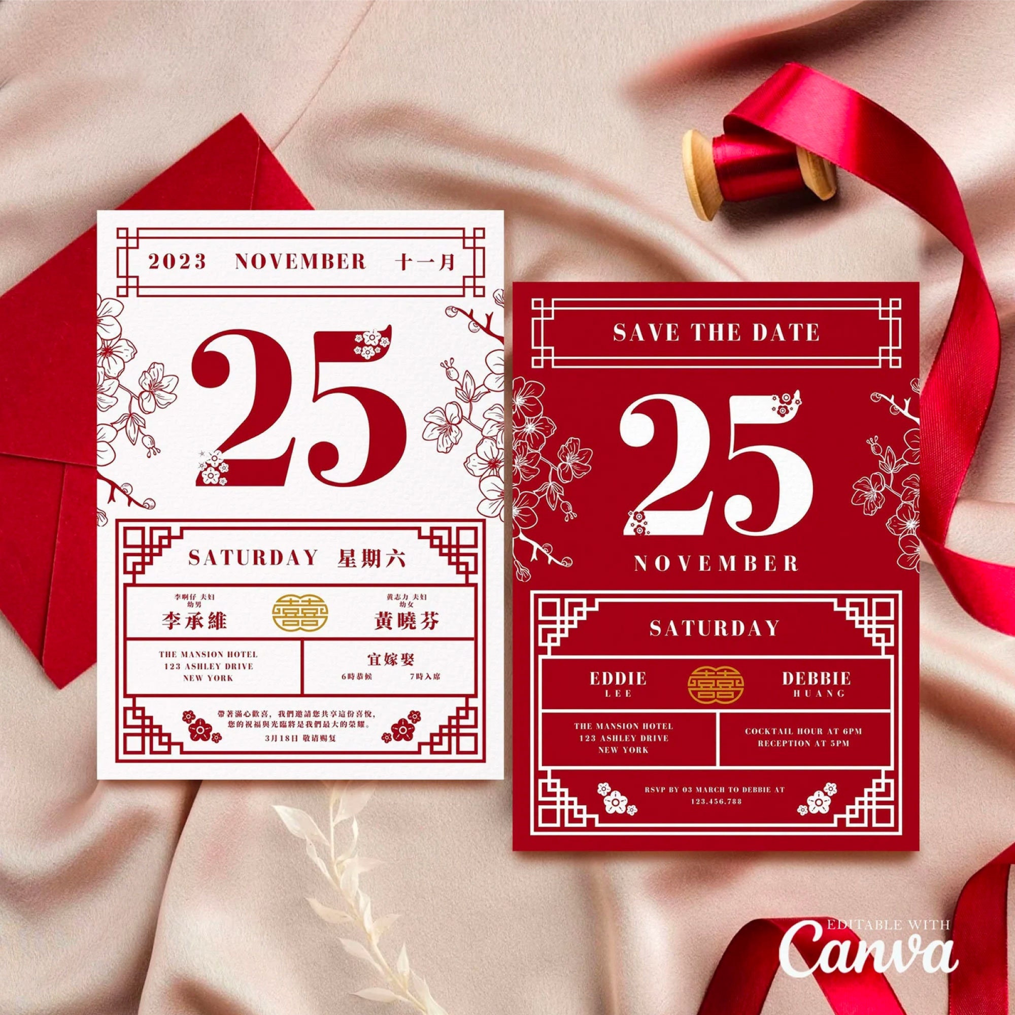 Chinese Calendar Wedding Invitation Card Template, Asian Wedding Invitation DIY Printable, Double Happiness 结婚请柬 Oriental Traditional - Etsy chinese-calendar-wedding-invitation-card-template-asian-wedding-invitation-diy-printable-double-happiness-oriental-traditional-etsy