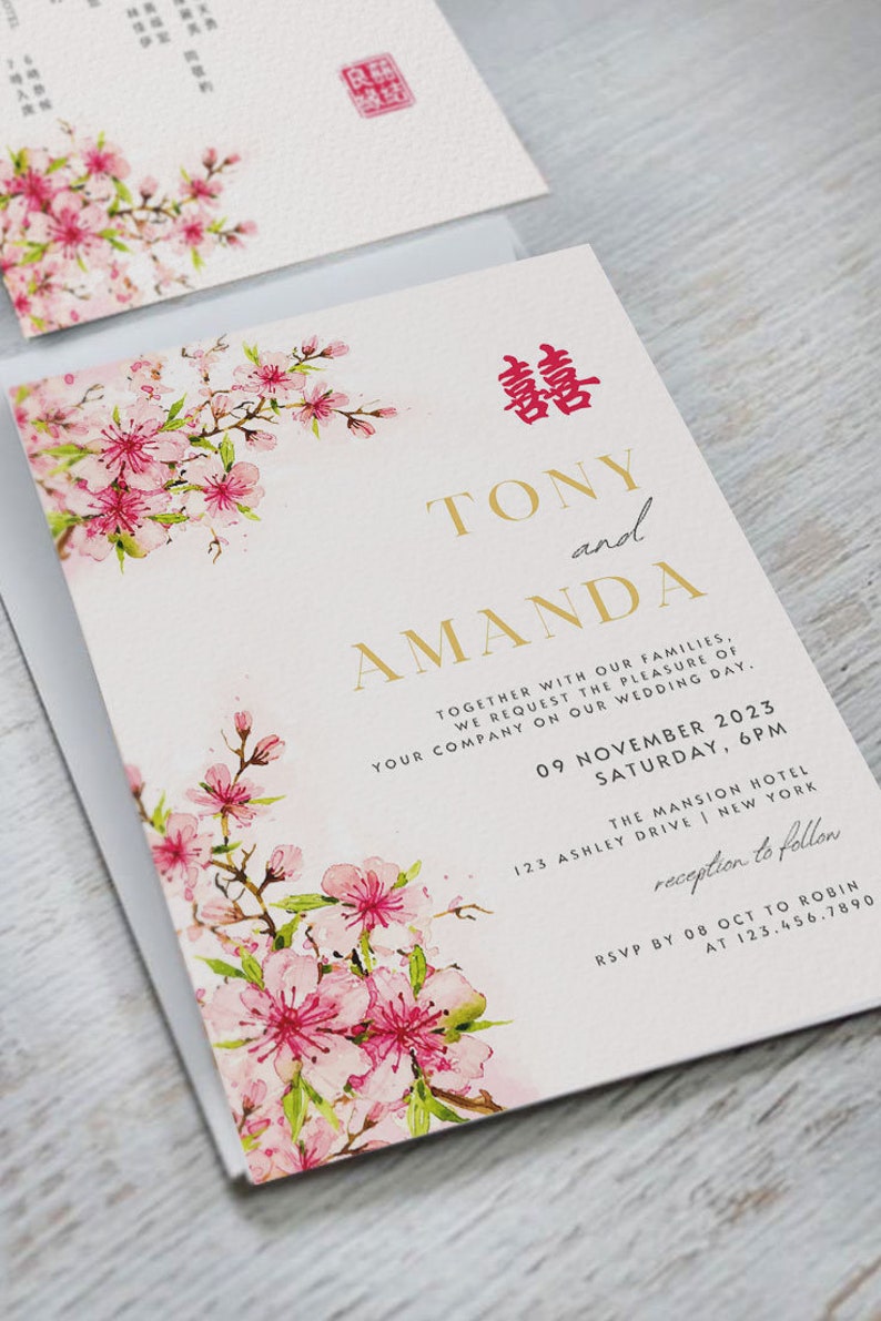 Chinese Wedding Invitation Card Template Asian Wedding Card - Etsy