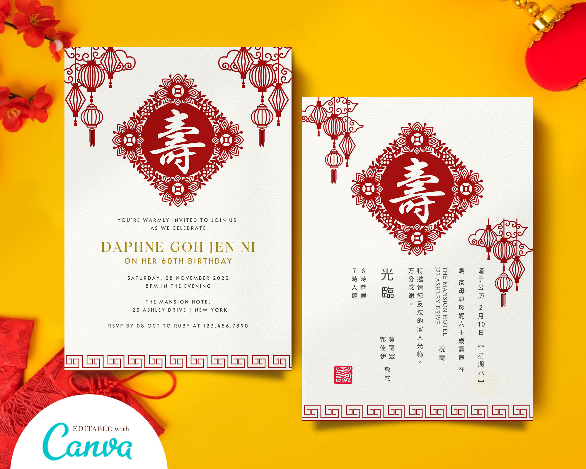 限定品カウズ ホリデーHong Kong VIP Invitation Card 限定品カウズ ホリデーHong Kong VIP Invitation Card 限定品