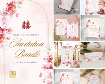 Lot de cartes d'invitation de mariage chinoises avec aquarelle rose romantique florale, mariage asiatique double bonheur 结婚请柬 Méga lot de mariage