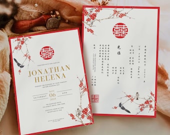 Chinese Wedding Invitation Card Template with Red Cherry Blossom Love Birds, Asian Oriental Wedding Double Happiness Card Vintage 结婚请柬