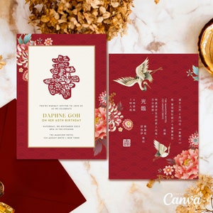 Cartão de convite de aniversário de longevidade chinesa, convite de aniversário bilíngue asiático oriental chinês e inglês, canva editável para impressão DIY