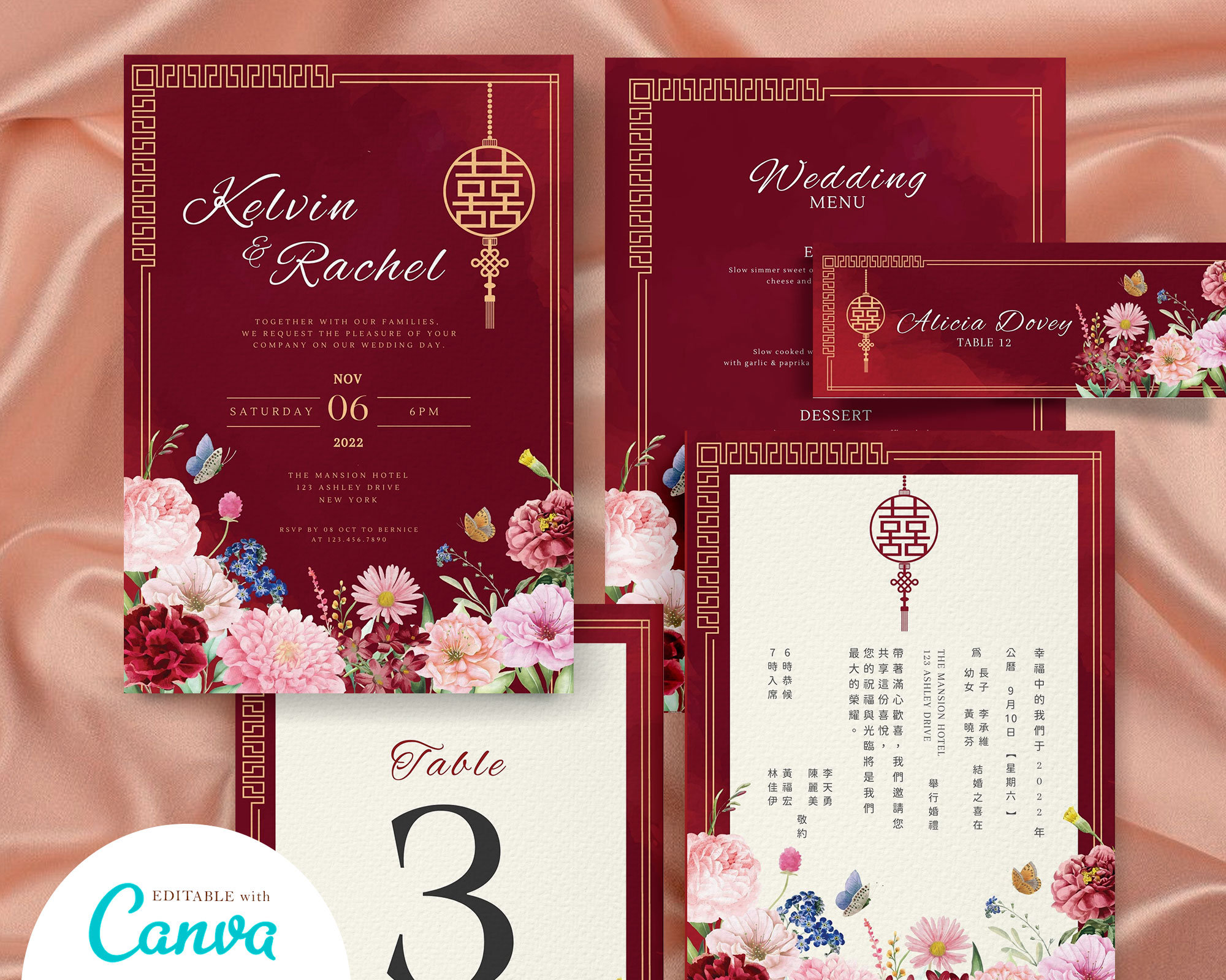 Chinese Wedding Invitation Card Template Bundle Asian Wedding Etsy