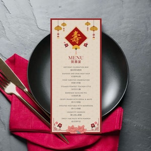 Menu de aniversário chinês Longevity DIY editável para impressão com Canva, modelo de menu de aniversário oriental bilíngue com inglês e mandarim