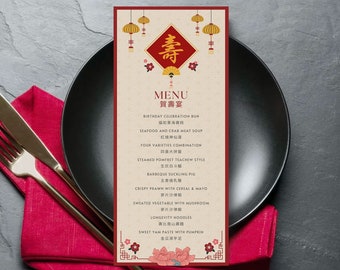 Menu d'anniversaire de longévité chinois bricolage modifiable imprimable avec Canva, modèle de menu d'anniversaire oriental bilingue avec anglais et mandarin