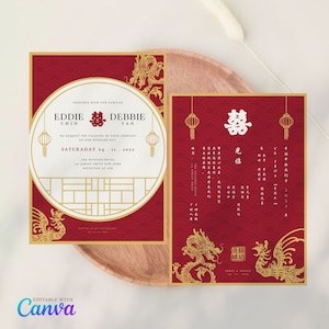 Carte d'invitation de mariage chinoise avec dragon en or rouge et phénix, carte de mariage orientale vintage asiatique avec double bonheur