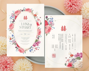 Plantilla de invitación de boda china: Flores rosas, doble felicidad (imprimible)
