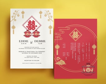 Chinese Tea Ceremony Wedding Invitation Card, Asian Wedding Invitation Oriental Double Happiness Wedding Tea Ceremony Cups DIY Printable