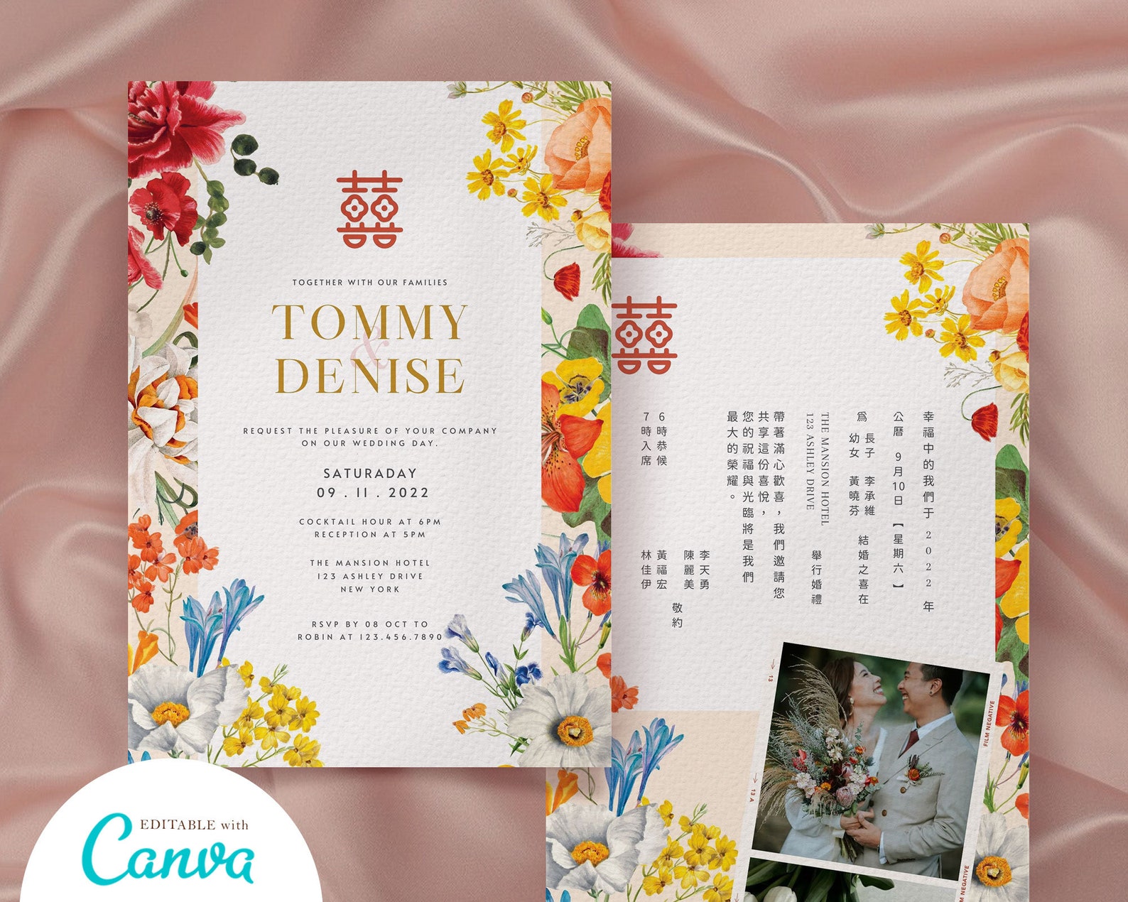 Chinese Wedding Invitation Card Template Canva Printable Etsy Chinese Wedding Invitation Card Template Canva Printable Etsy