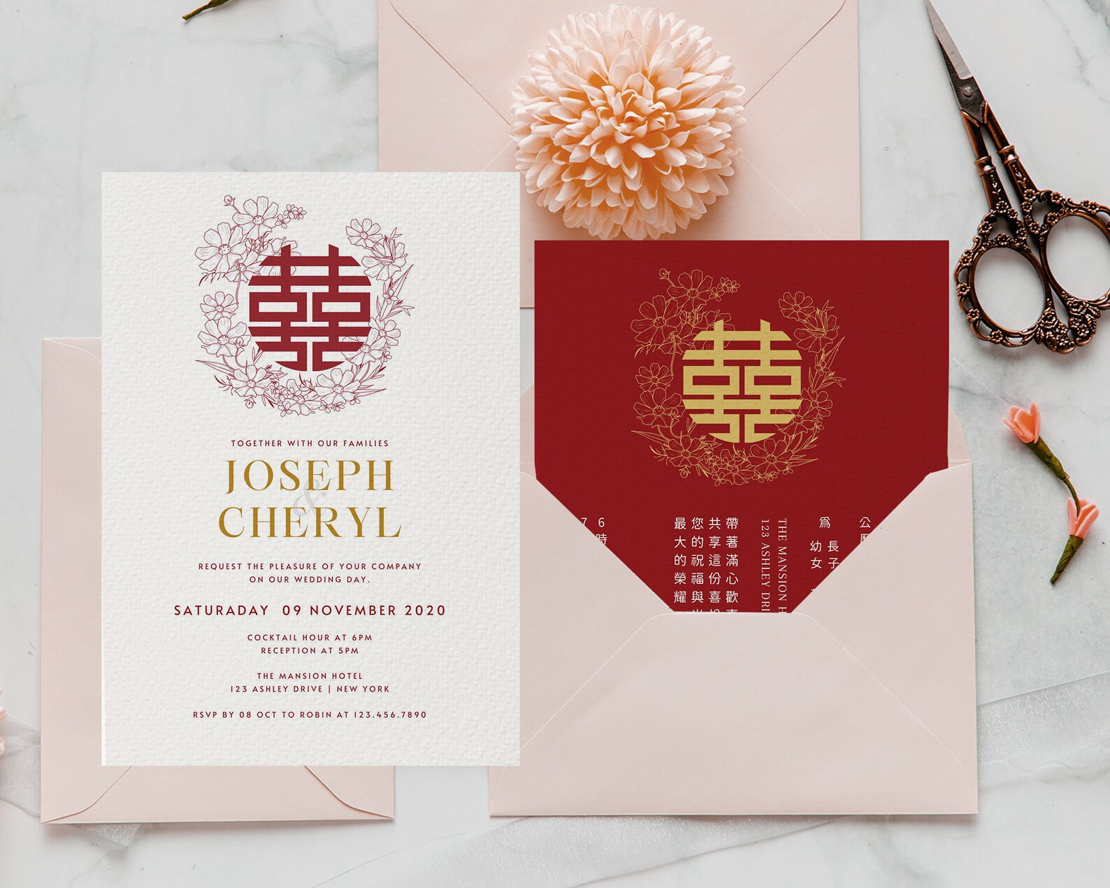 Chinese Wedding Invitation Card Template Asian Wedding Card Etsy