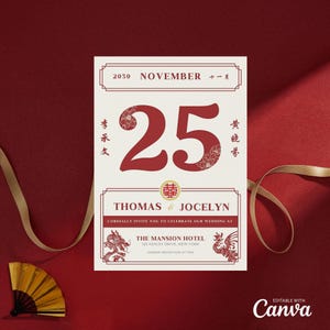 Minimalistische Chinese kalender bruiloft uitnodigingskaart met RSVP QR, Dragon & Phoenix Oosterse trouwkaart afdrukbaar, dubbel geluk 结婚请柬