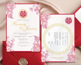 Plantilla de invitación de boda china con flores rojas: Doble felicidad (Descarga digital)