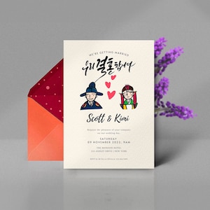 Koreanische Hochzeitseinladungskartenvorlage, amerikanische koreanische Hochzeitskarte, DIY bearbeitbare druckbare mit Canva moderner koreanischer Hochzeit