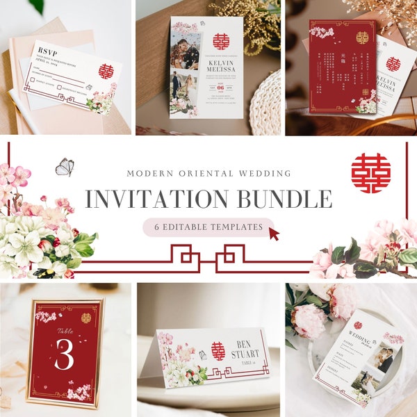 Chinese Wedding Invitation Card Template Bundle, Asian Oriental Wedding Card DIY Printable, Double Happiness 结婚请柬, Red Pink Cherry Blossom