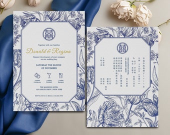 Blue Chinoiserie Chinese Wedding Invitation Card Template, Asian Wedding Invitation Printable Double Happiness 结婚请柬 Oriental blue Porcelain