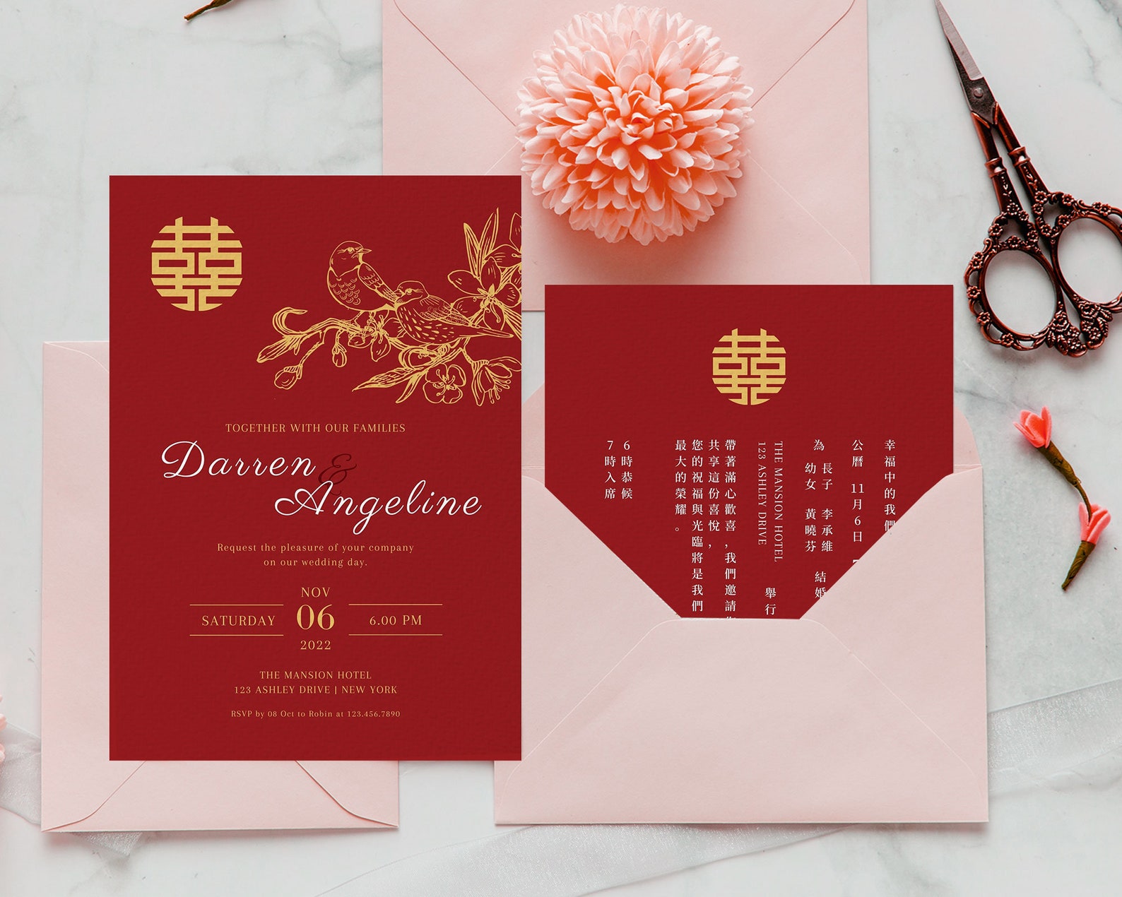 Oriental Chinese Wedding Invitation Card Template Asian Etsy