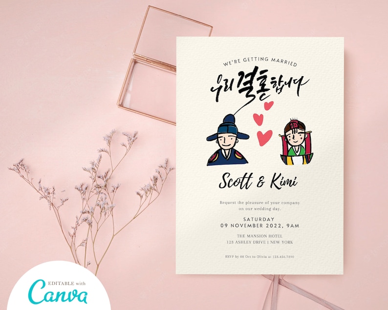 Korean Traditional Wedding Invitation Card Template American Etsy