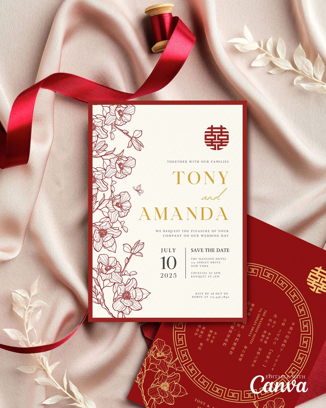 Chinese Wedding Invitation With Red and Gold Peony (canva DIY