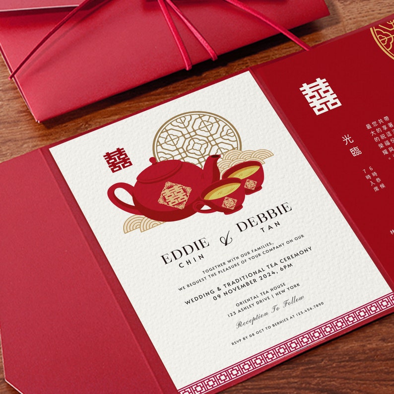 Chinese Tea Ceremony Invitation Card Asian Double Happiness Etsy