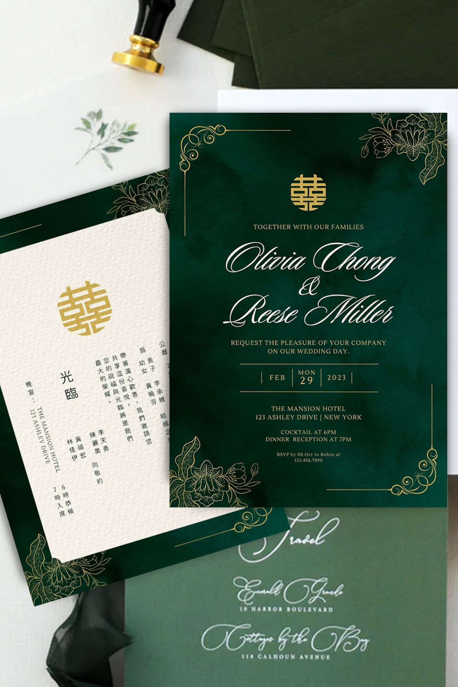 Emerald Green Chinese Wedding Invitation Card Template Asian Etsy