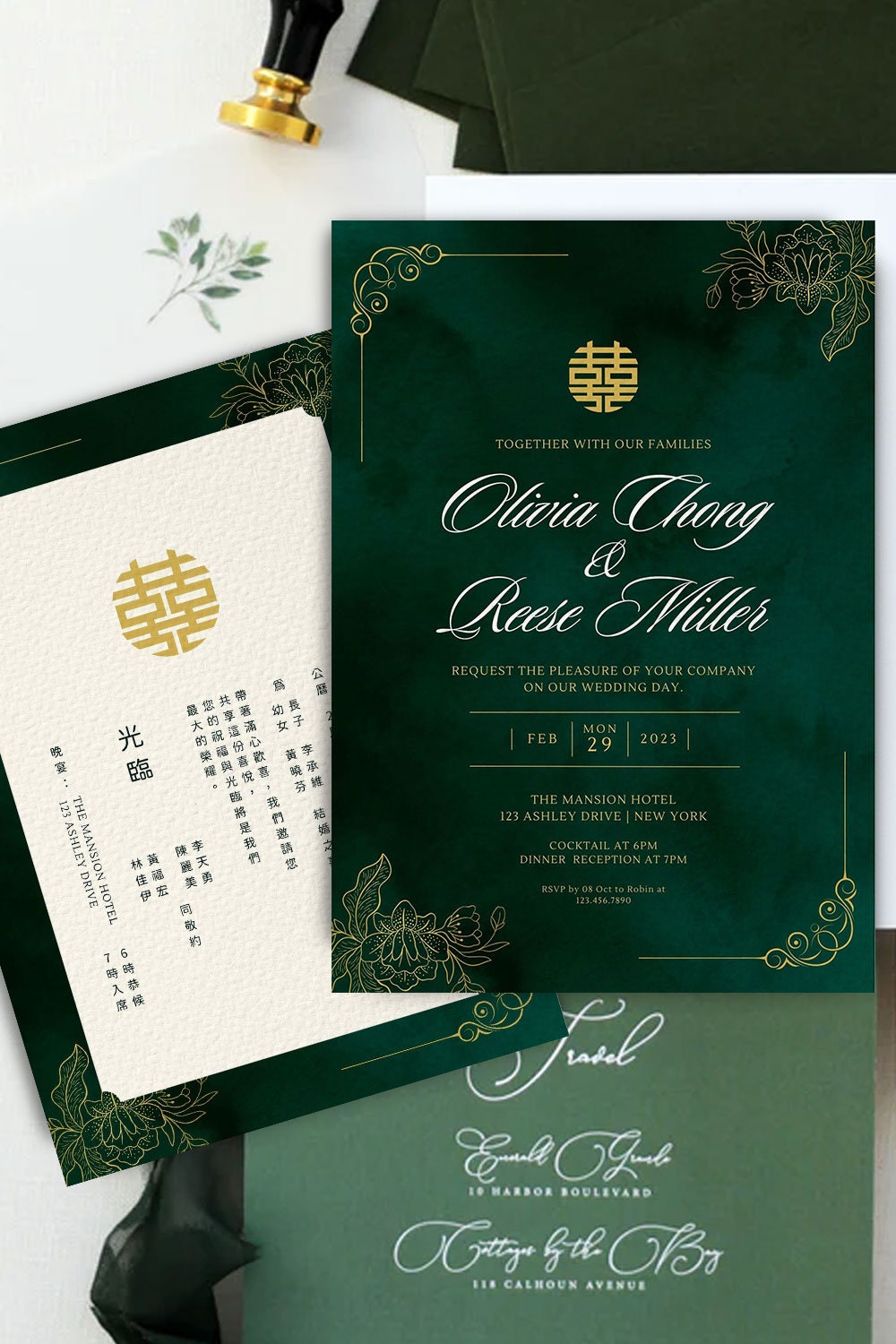 Emerald Green Chinese Wedding Invitation Card Template Asian Etsy