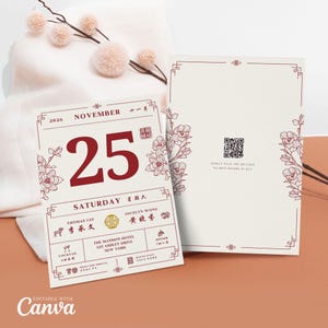 Chinese Calendar Wedding Invitation Card With RSVP, Oriental Vintage ...