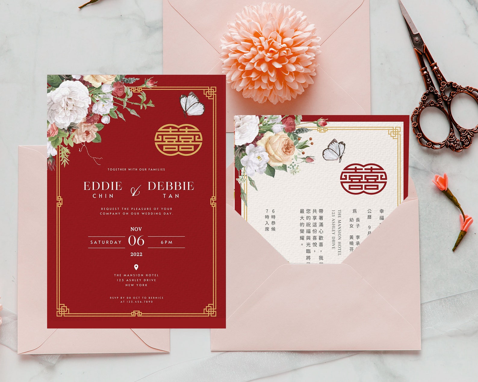 Chinese Wedding Invitation Card Template Asian Wedding Etsy