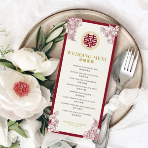 Menu de casamento asiático com modelo de felicidade dupla, menu de casamento chinês oriental em inglês, menu bilíngue floral dourado vermelho, faça você mesmo para impressão