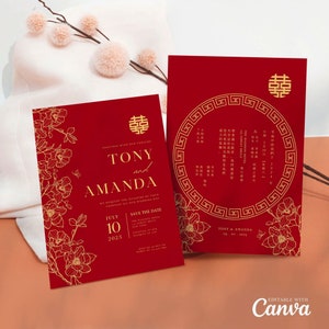 Chinesische Hochzeitseinladung mit Rot Gold Pfingstrose Blumen, Asiatisch Zweisprachig Klassisch Chinesisch Orientalische Hochzeit, Chinoiserie Doppeltes Glück 结婚请柬