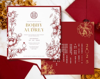 Plantilla de invitación de boda china con anillo floral rojo y dorado: Diseño moderno oriental "Doble Felicidad" (Imprimible en Canva)
