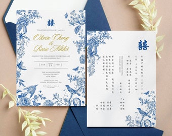 Blue Chinoiserie Wedding Invitation Card Template, Asian Chinese Wedding Card DIY Printable Double Happiness 结婚请柬 Porcelain Bird