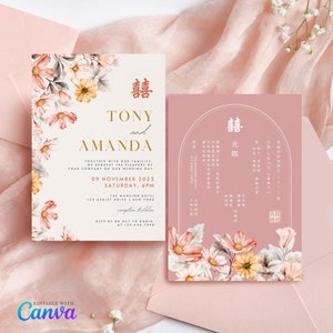 Modello di invito per matrimonio cinese, partecipazione di matrimonio asiatico minimalista orientale, romantico matrimonio floreale rosa antico con doppia felicità 结婚请柬