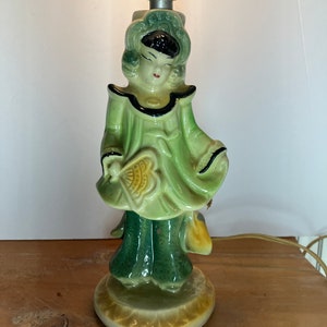 Vintage Vintage Mid Century Chinoiserie Figural Girl
