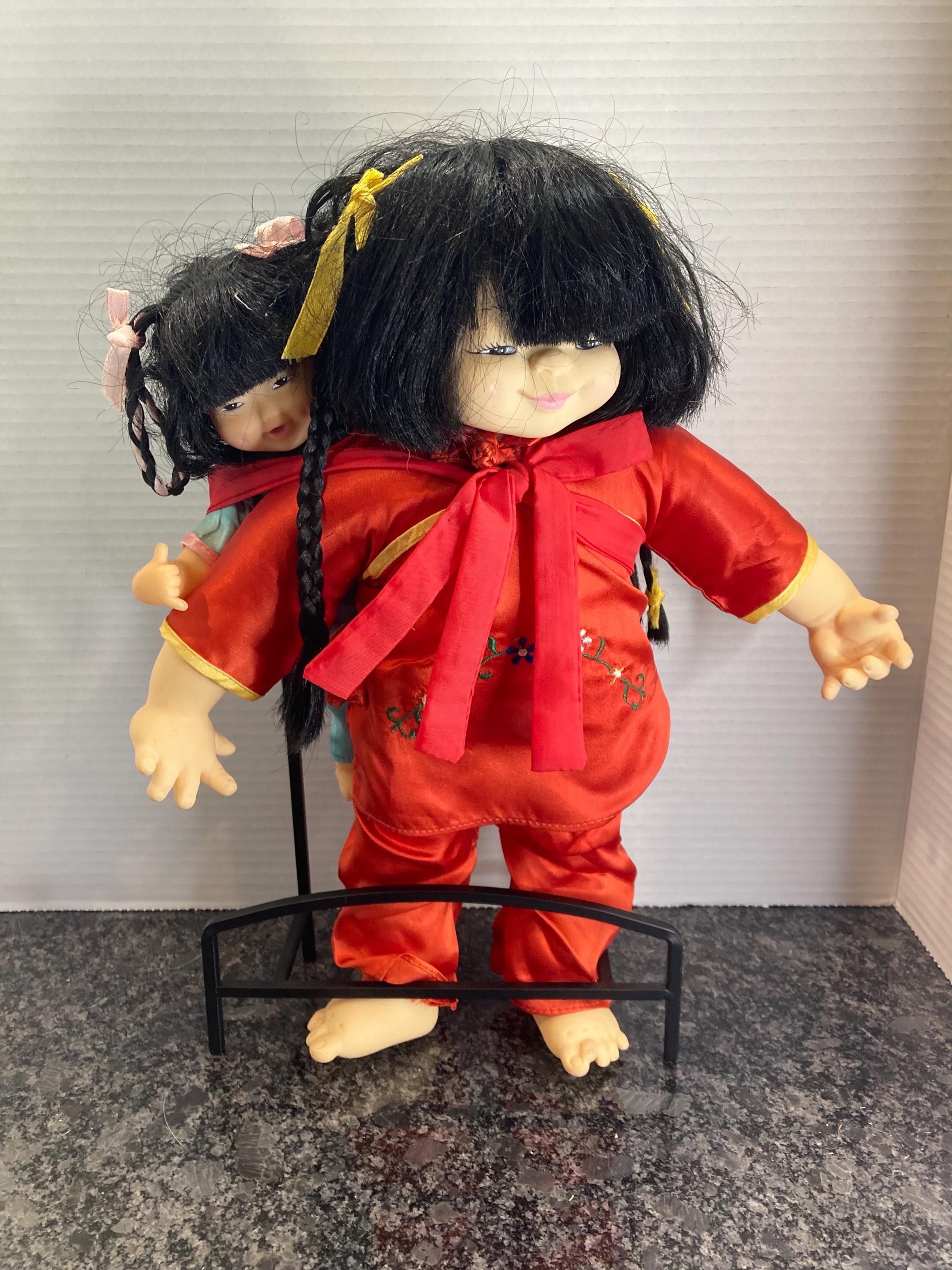 Asian Doll 80s - Etsy