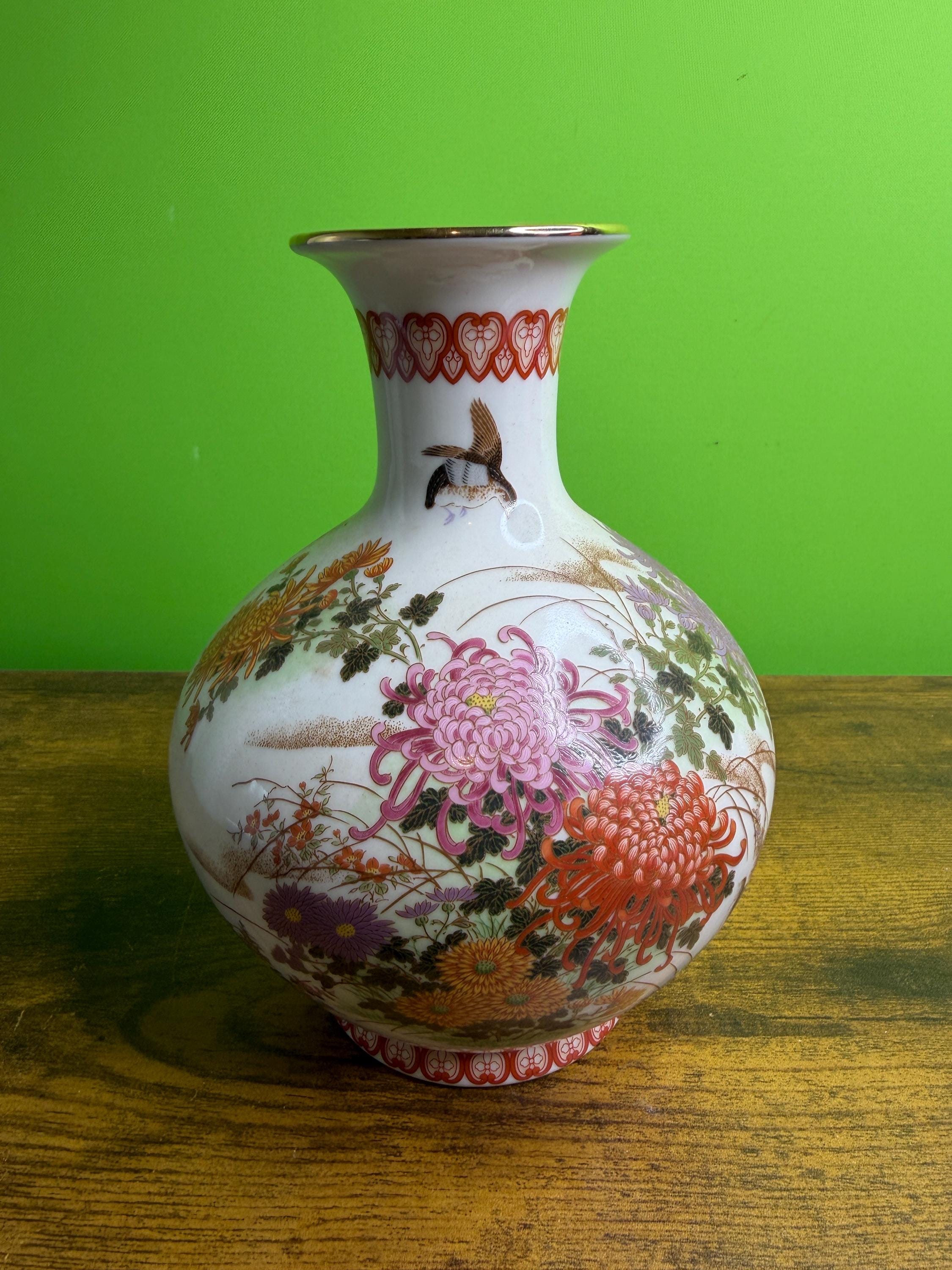 Shibata Vase Japan - Etsy