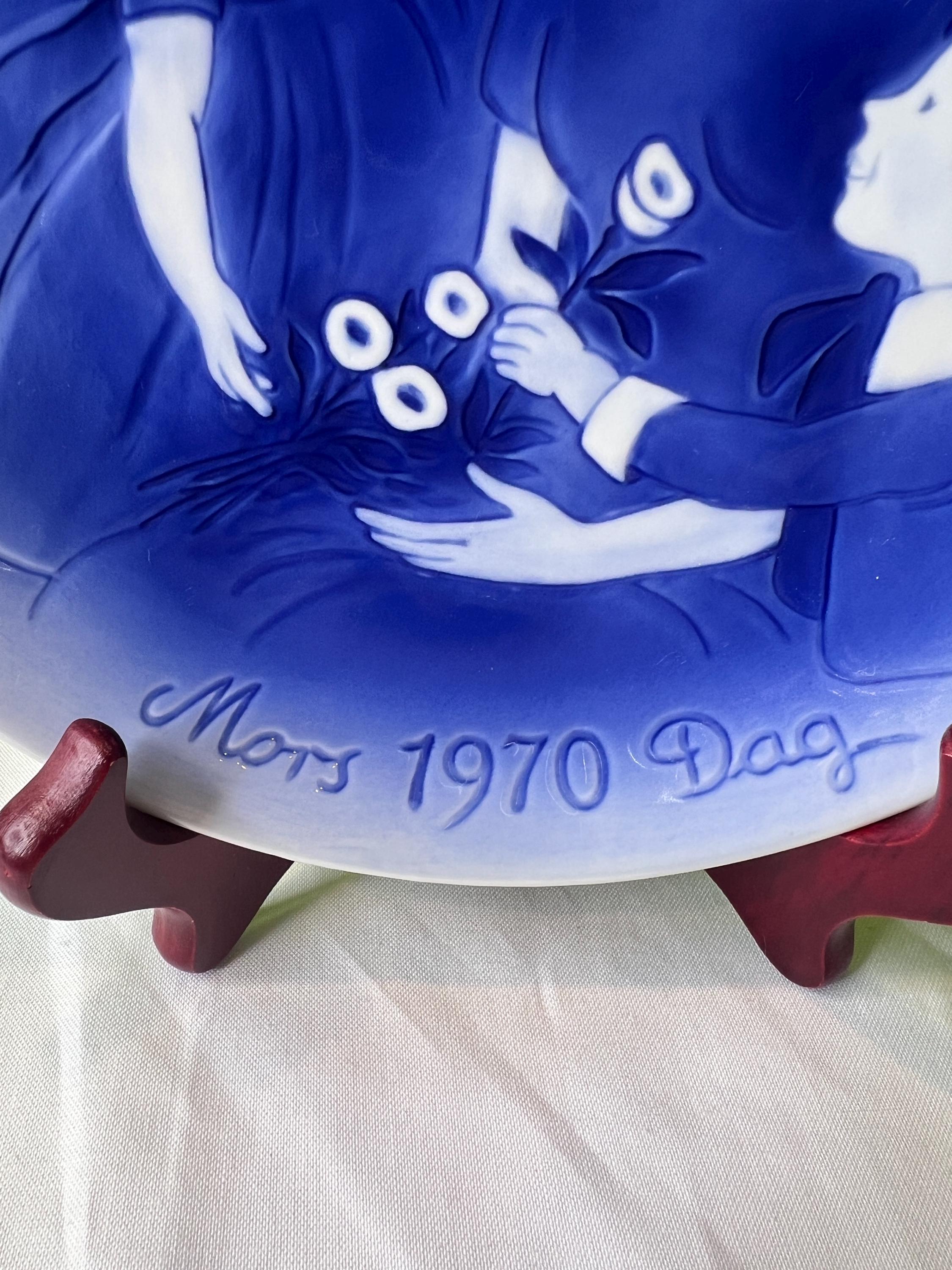 Vintage First Edition Desiree Denmark Mother's Day Porcelain