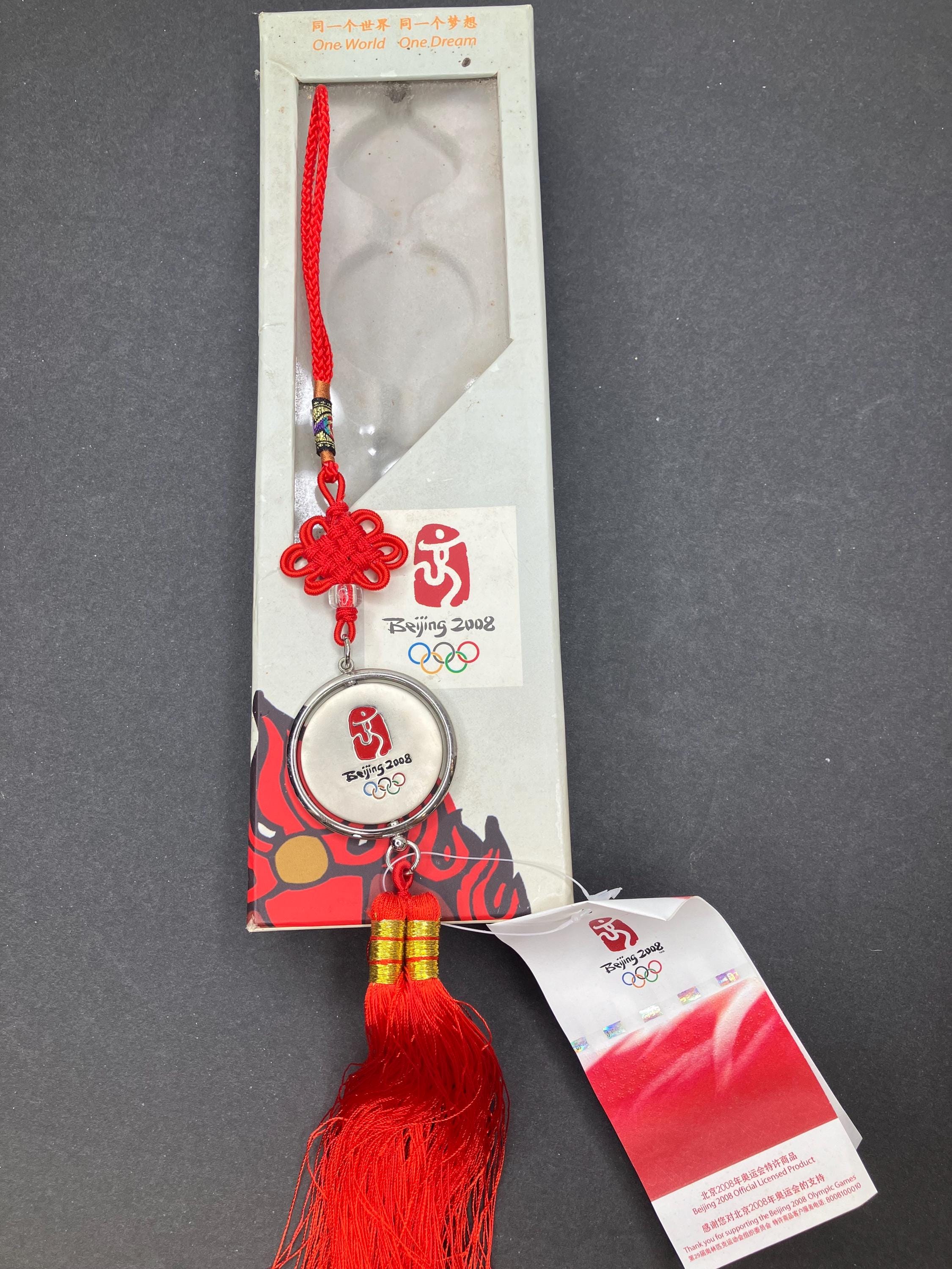2008 Beijing - Etsy RARE Beijing 2008 Olympic Neck Tie Limited Edition Beijing Logo Silk Red main image 0