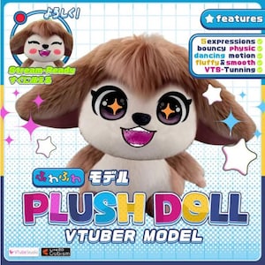 VTuber Model Puppy Plush | Cute Live2D Dog Avatar for Streaming | Animated Live2D | Adoptable Pet | Vtuber Stream