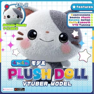 VTuber Model Grey & White Cat | Plush Live2D Avatar for Streaming | Live2D Pet | VTuber Adoptable Cat | Animated Live2D