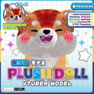 VTuber Model Kawaii Dog Plushie | Stream Pet or Adoptable Avatar | Live2D Avatar | Live2D Ready | Stream Avatar
