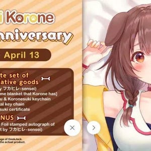 hololive Inugami Korone 2nd anniversary Goods