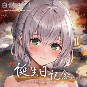 白銀ノエル ホロライブバースデーグッズ＋直筆サイン入りポストカード