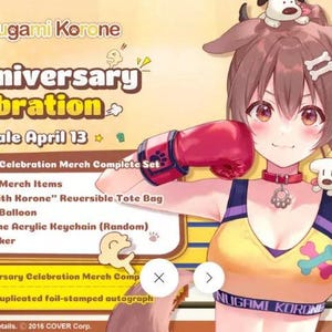 hololive Inugami Korone 3rd Anniversary Celebration Merch Complete Set