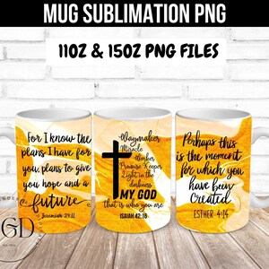 Mug Wrap, Mug Wrap Sublimation, Coffee Mug Designs, Sublimation Design, Mug Png, Christian Designs, Sublimation Wrap, 15 oz Mug Wrap