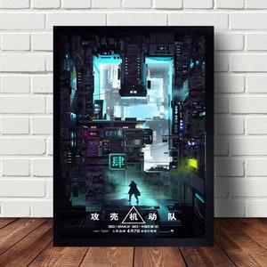 Ghost in the Shell Poster canvas Paintings Poster Hanging Home Decor Wall Art